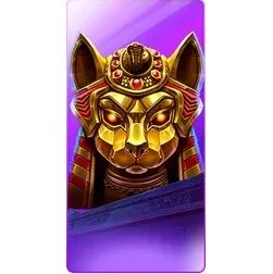 Nile
Fortune